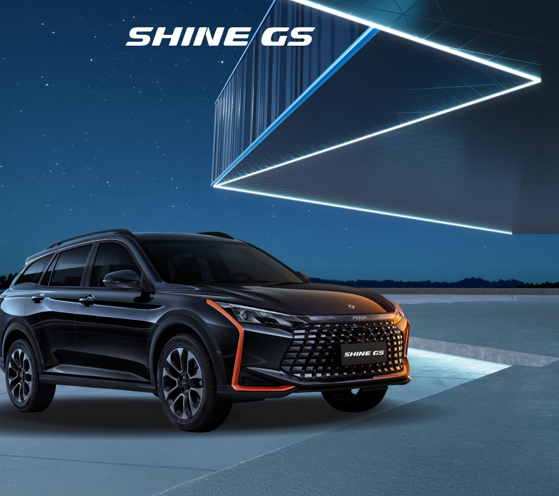Shine GS