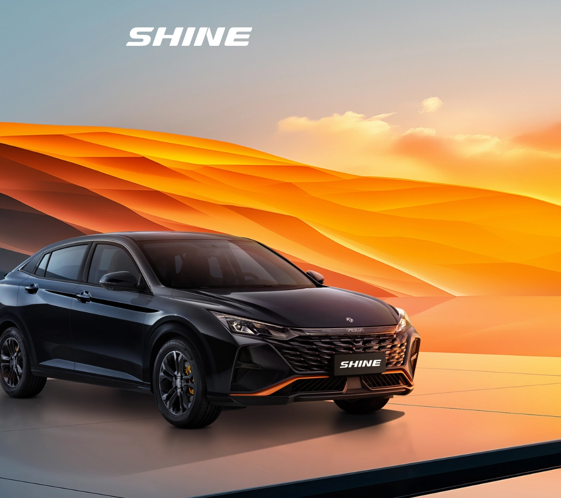 Shine