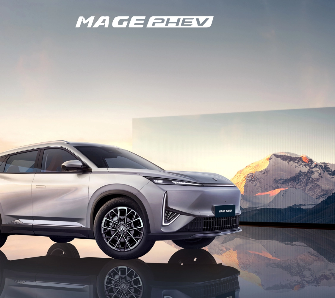 Mage PHEV