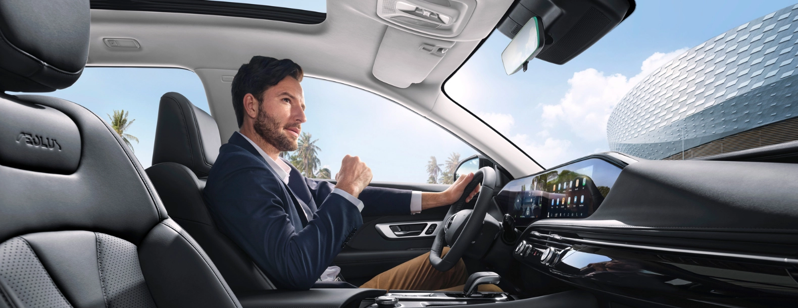 Test Drive